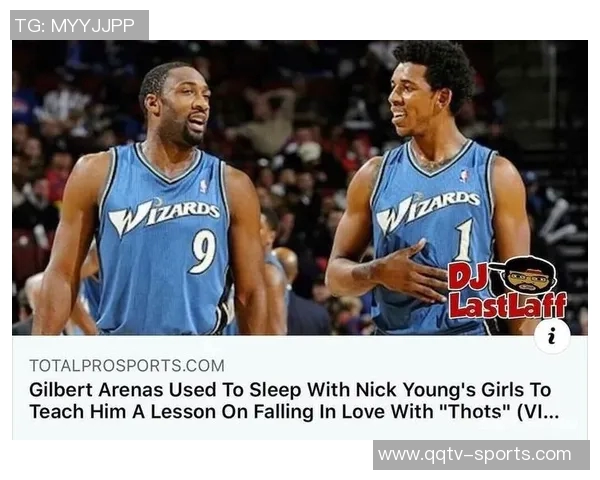 尼克杨批评托马斯布克自私不传球阿里纳斯同样如此