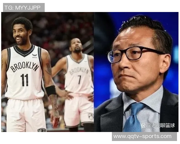 萧华称赞蔡崇信为中美体育交流的纽带篮球连接全球多元文化与人群