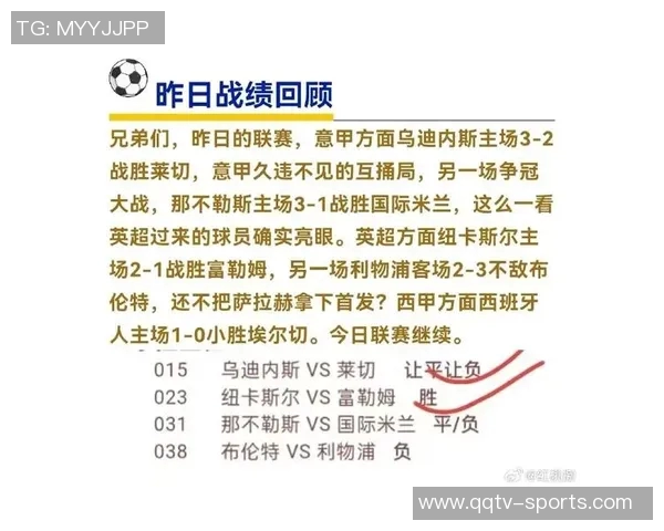 曼城对斯图加特18岁天才卡托维奇表现出兴趣但球员暂无转会意向 曼城对斯图加特18岁天才卡托维奇表现出兴趣但球员暂无转会意向