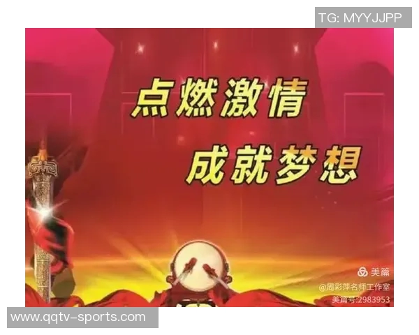 廿年风雨同行初心不改上海海港足球俱乐部20周年纪念画册盛大发布